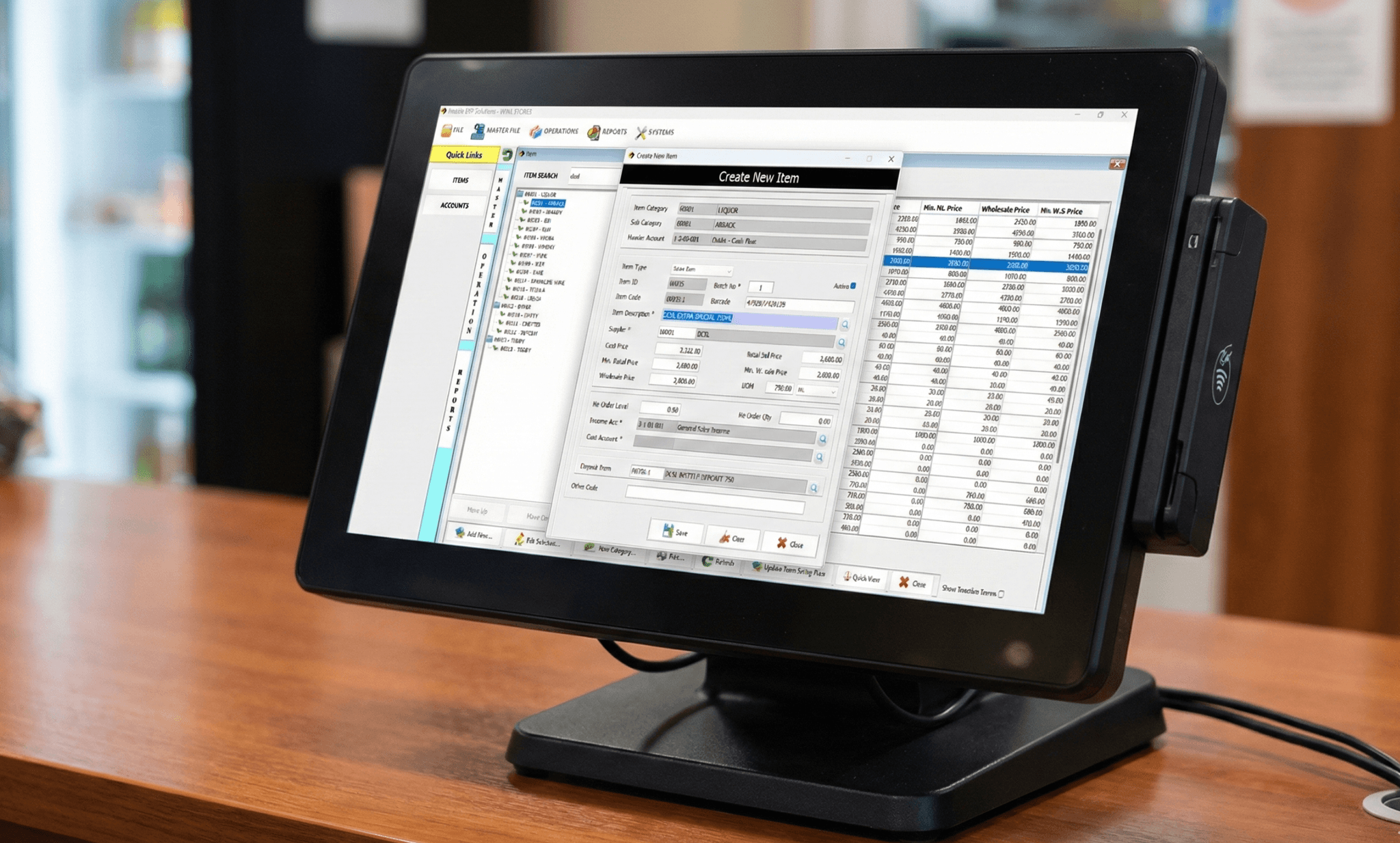 Wine Store Management Software Screenshot